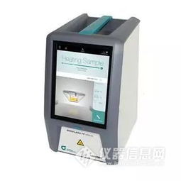 检微知著·装备升级 石油化工分析检测技术与仪器交流培训盛会启幕