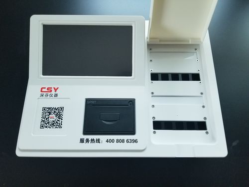 深圳市芬析仪器制造 以精密检验仪器制造，赋能产业质量升级